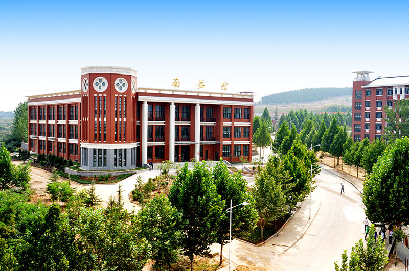 山东职业学院